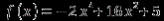 loesung_fa8619c45c11c3bc.gif